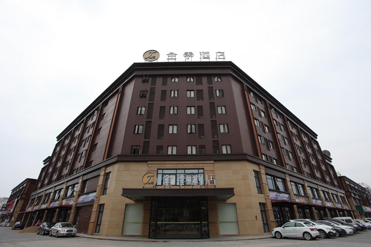 Ji Hotel Shanghai Kangqiao Xiuyan Road Εξωτερικό φωτογραφία